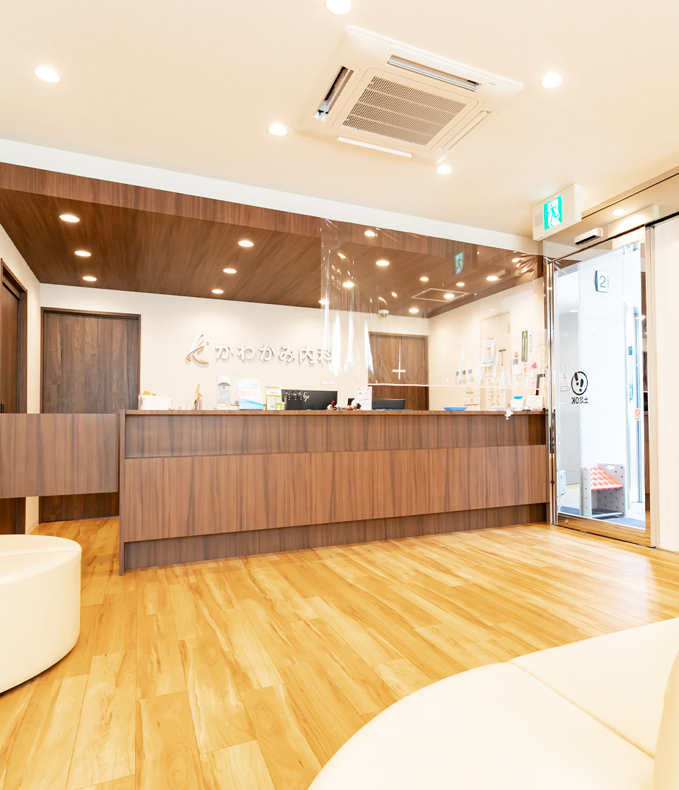 患者様の生活に寄り添った治療を提供