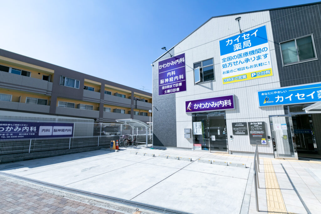 感染症対策のために