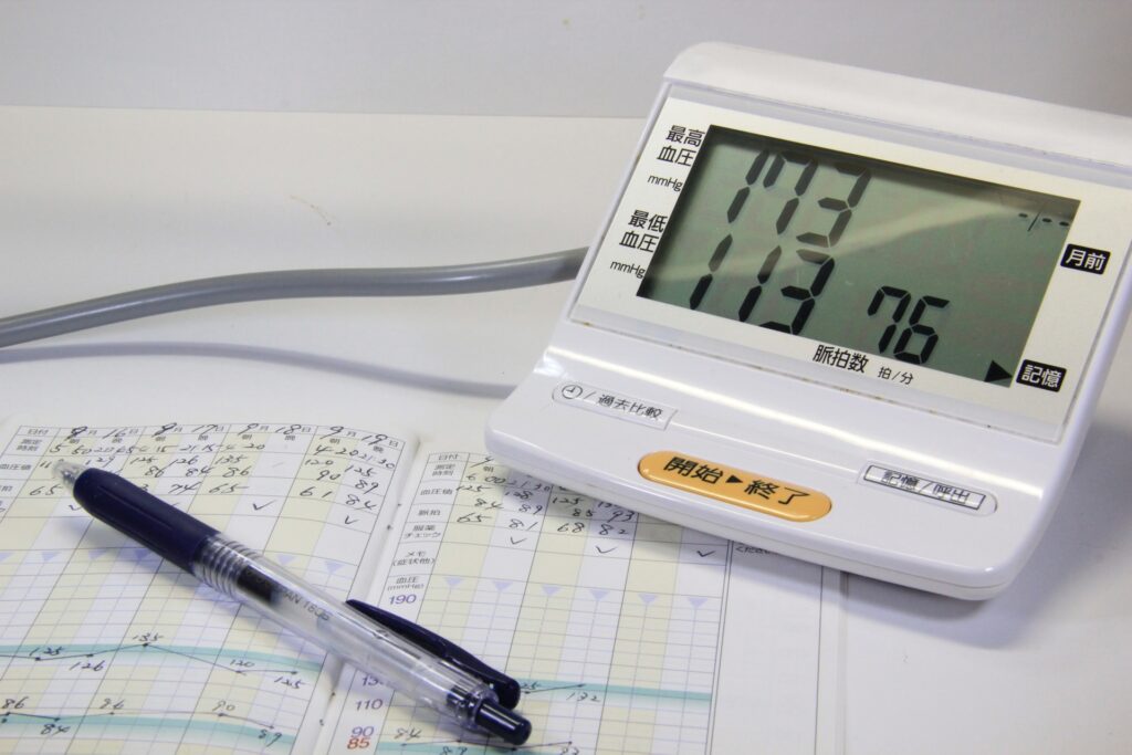 血圧
